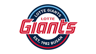 롯데자이언츠